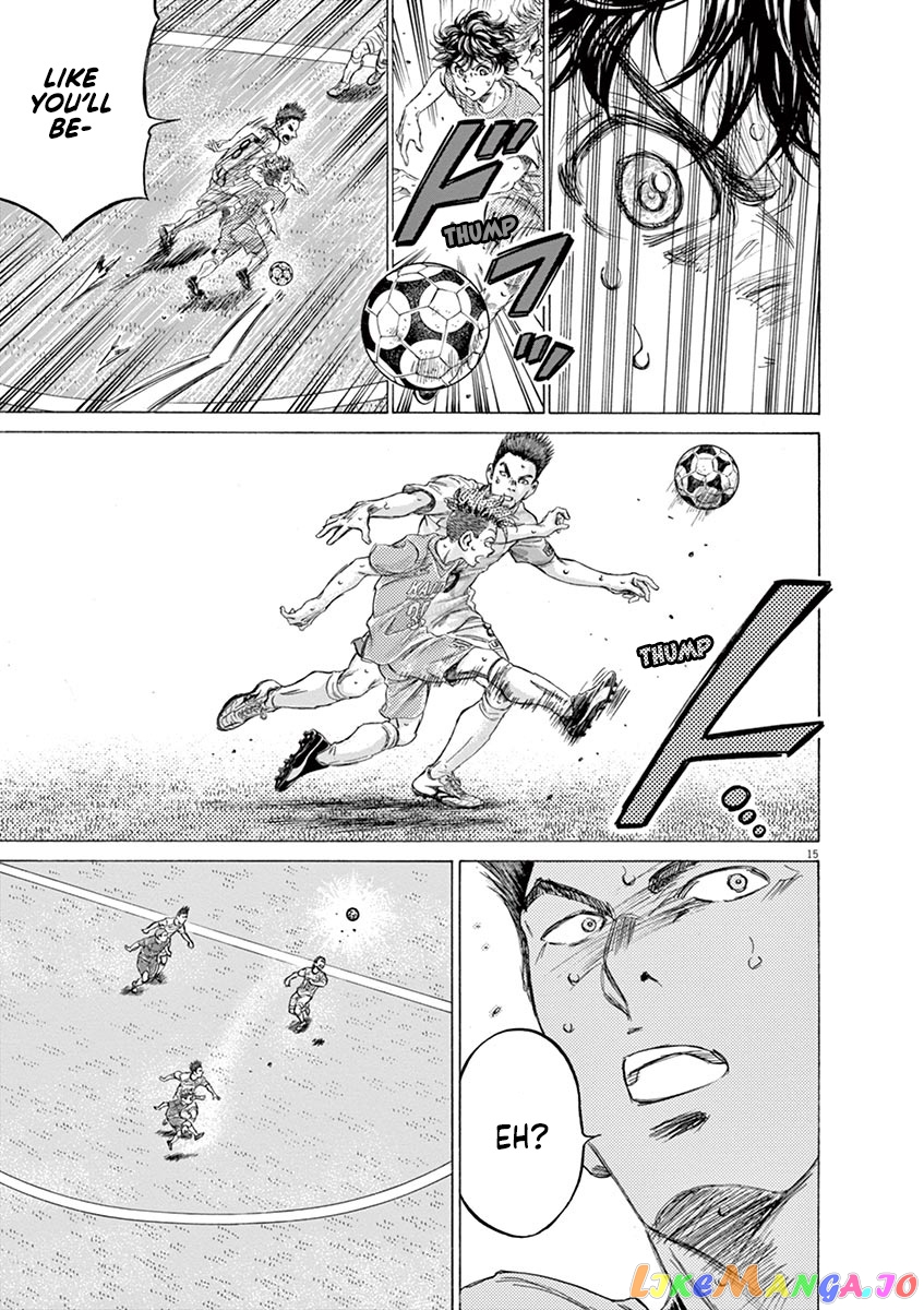 Ao Ashi, Chapter 166 image 16
